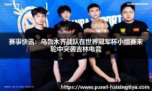 海星体育直播官方网站