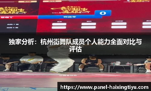 海星体育直播注册登录